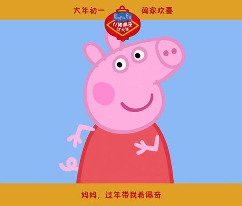 怎么做假TD BANK报表